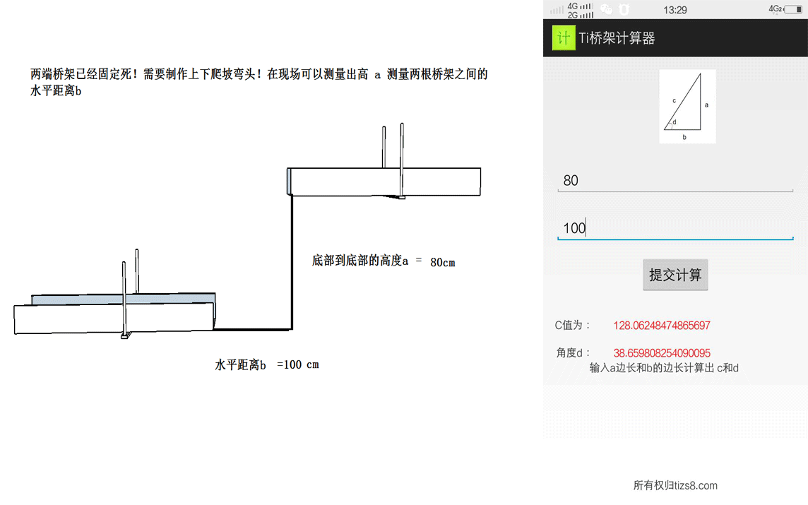 未标题-1.png