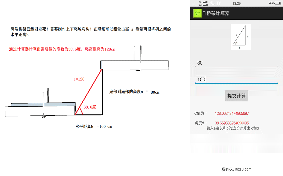 未标题-2.png