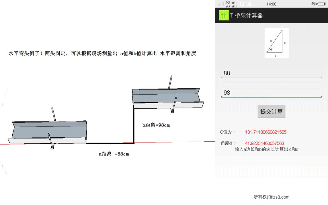 未标题-3.png